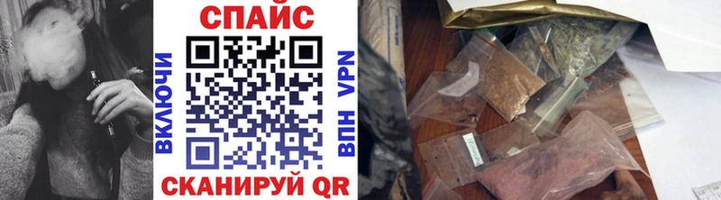 Бутират оксибутират  Юрюзань 