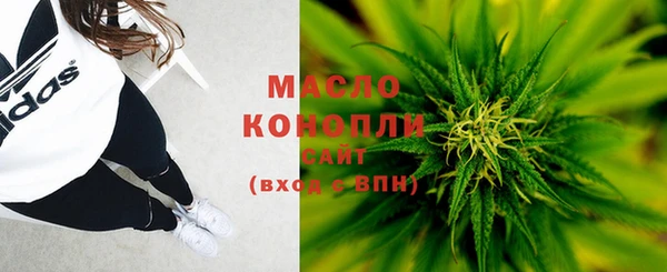 экстази Богданович