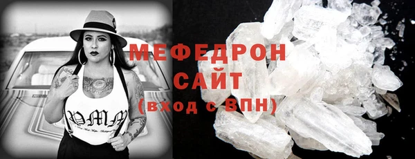 экстази Богданович