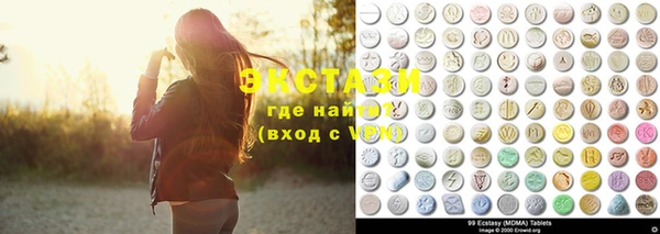 MESCALINE Богородицк