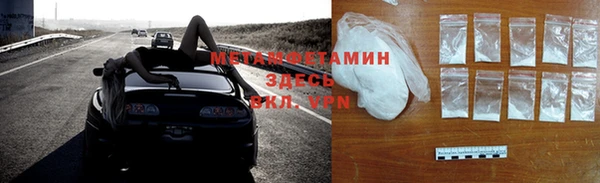 экстази Богданович