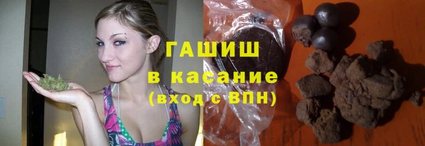 MESCALINE Богородицк