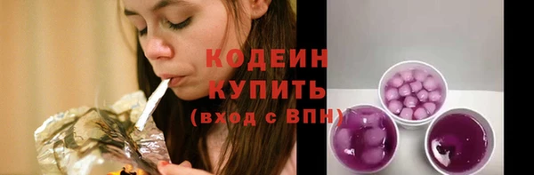 экстази Богданович