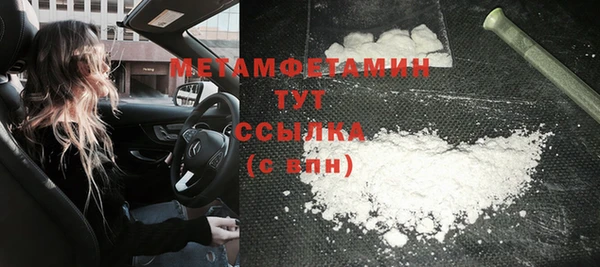 экстази Богданович