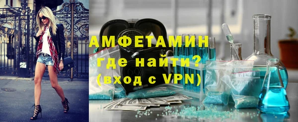 не бодяженный Богородск