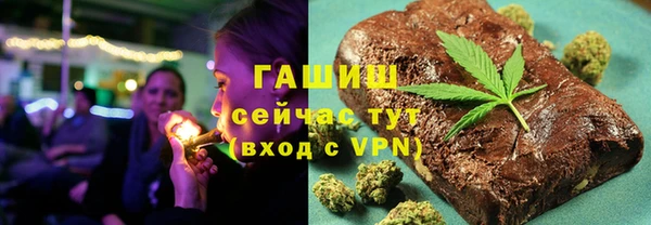 MESCALINE Богородицк