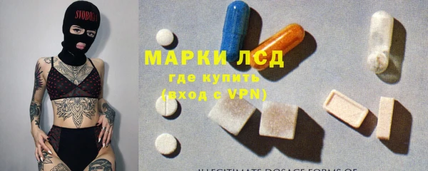 не бодяженный Богородск