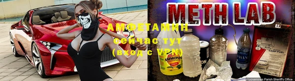 не бодяженный Богородск