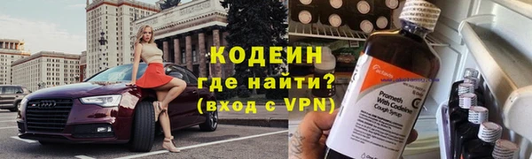 экстази Богданович