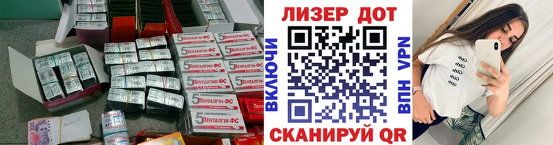 LSD-25 экстази кислота  blacksprut как войти  Юрюзань  купить наркотик 