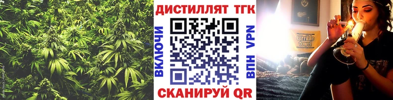 даркнет сайт  Юрюзань  мориарти какой сайт  ТГК Wax 